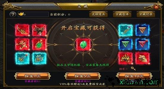 盛世娱乐2.0最新版，引领娱乐新潮流风潮