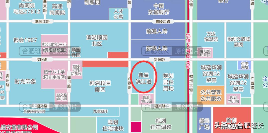 合肥大众路最新走向揭秘，探索城市前沿发展动态