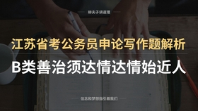 新澳精准资料免费提供265期,传统解答解释落实_Max79.159