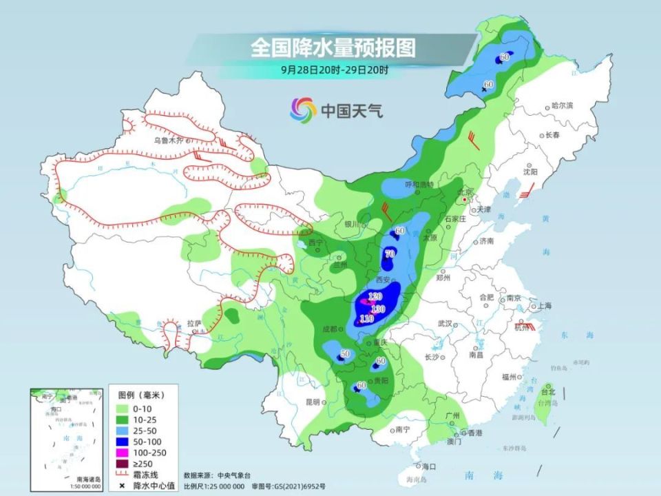 秋嘎村天气预报更新通知